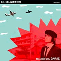 hikoki119.gif