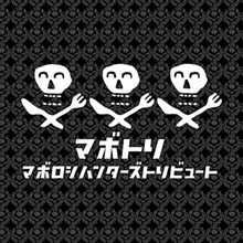mabo119.gif